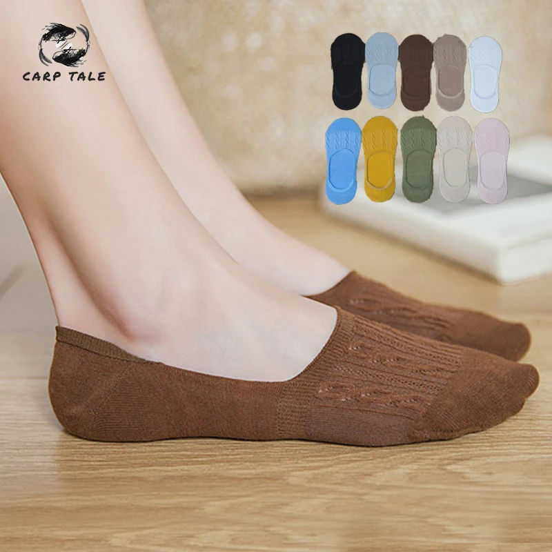 

2019 Korean version of the new women's twisted stereo silicone non-slip invisible boat socks solid color comfortable socks