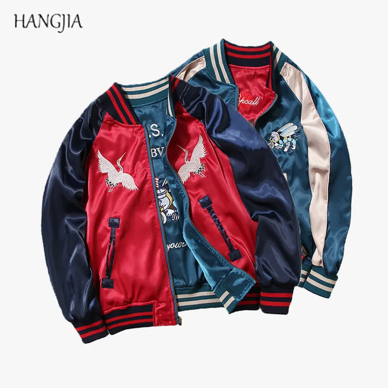 Original Double Sided Embroidery Baseball Jackets 2017 Autumn Winter ...