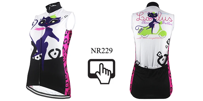 NR229-N