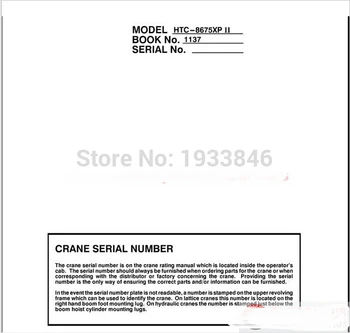 

Linkbelt All Set Operating, Service and Maintenance Manual