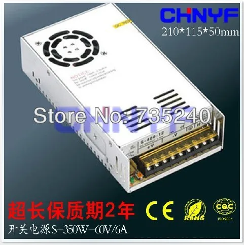 

S-350-60 power supply input AC220V- output DC60V/6A 350W voltage converter