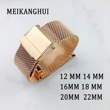 Milanese Loop Band For Quartz Watches Women Watches Strap Ladies Girls Famous Brand Wrist Female Montre Femme Relogio Feminino Milanese Loop Band For Quartz Watches Women Watches Strap Ladies Girls Famous Brand Wrist Female Montre Femme Relogio Feminino