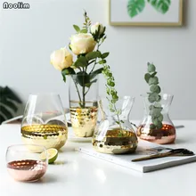 Нордическая Гальваническая Золотая фольга, стекло Прозрачный цветочный контейнер бутылка для воды для домашнего свадебного украшения декоративное растение ваза