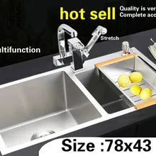 Многофункциональная кухонная ручная раковина с двойным канавком, роскошная пищевая 304 нержавеющая сталь, 78x43 см