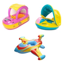 Плавательный круг тент солнцезащитный тент для малышей детский надувной автомобиль круг-сидение для купания утолщаются бассейн из ПВХ аксессуары для детей