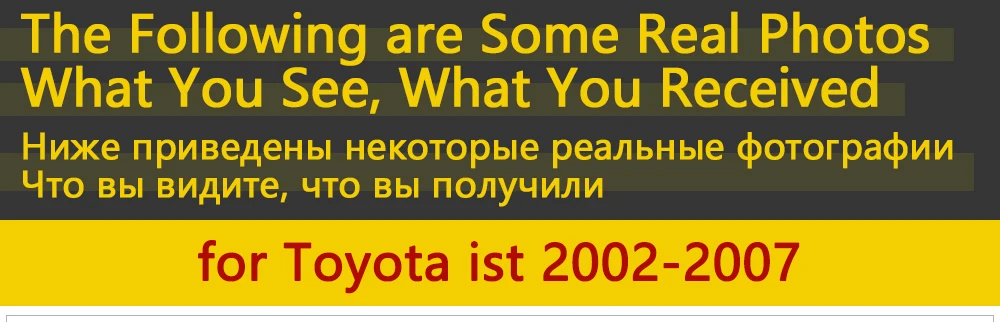 Для Toyota IST XP60 2002~ 2007 хромированная внешняя дверная ручка крышка наклейки на автомобиль отделка набор из 4 дверей 2003 2004 2005 2006