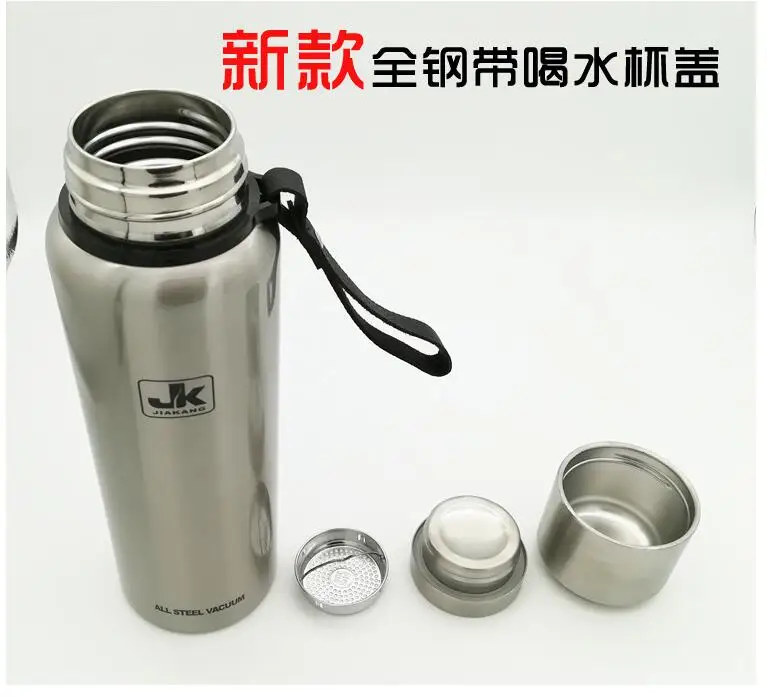 QQ20190423093145