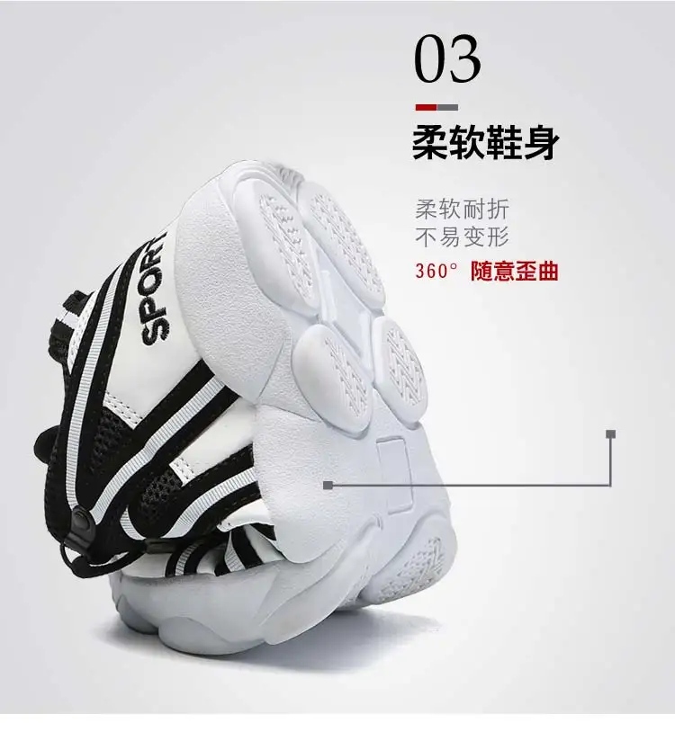 Mr. nut/Профессиональная обувь для волейбола, высокое качество, Нескользящие кроссовки для тренировок, дышащая, сетчатая обувь, размер 36-45