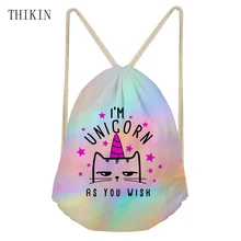 THIKIN купальные сумки, горячая распродажа, школьный рюкзак с радужным принтом Unicron, женская светящаяся сумка на завязках, Спортивная уличная Сумка для подростков