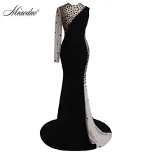 evening dress 2017 Slessveless Court New Design Cheap O Neck Mermaid party dress real shot