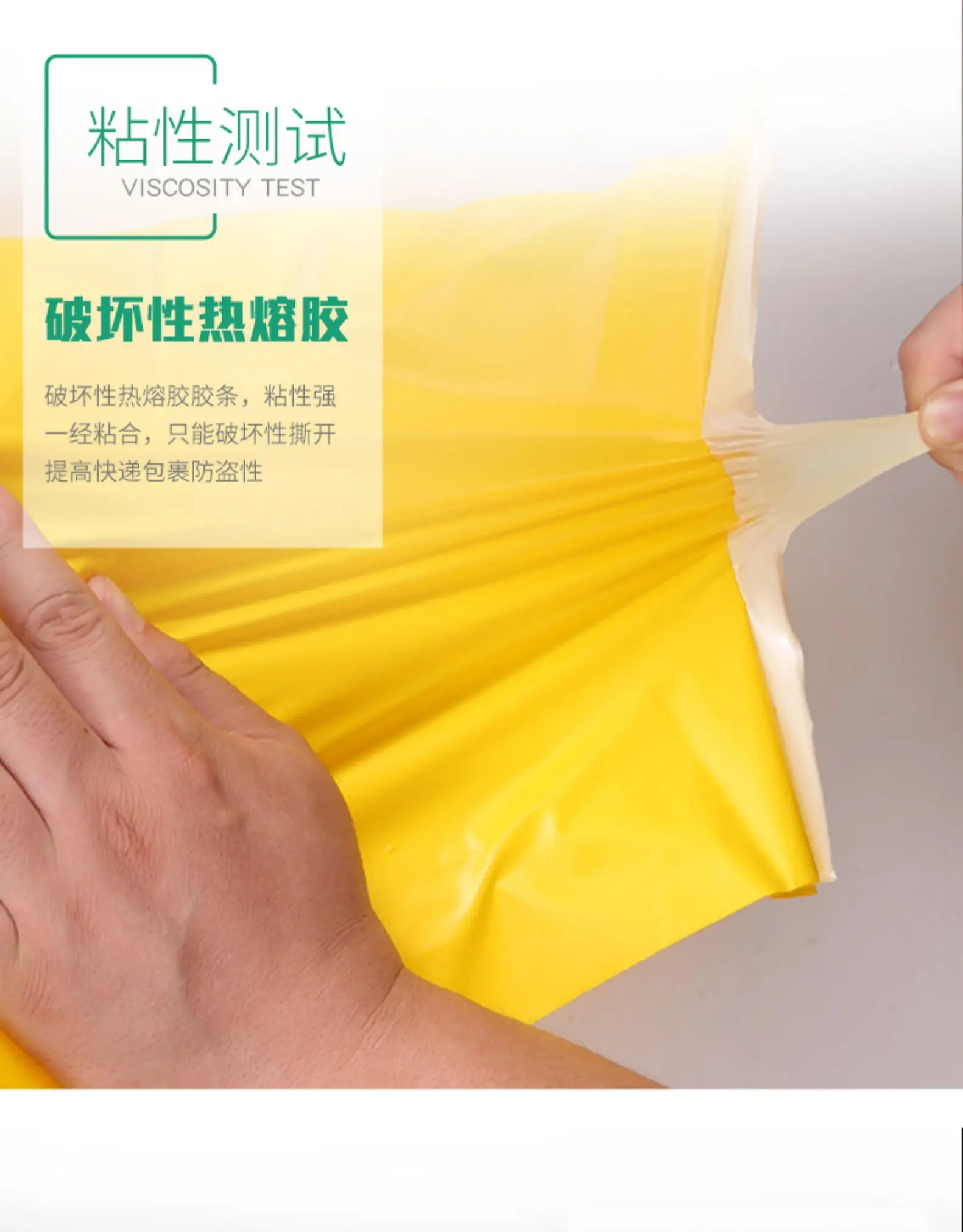 10 pieces/lot) Colorful Waterproof Express Bags Disposable Courier Bags For Delivery Mail Bags Envelope Shipping Bags