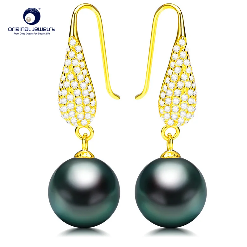 

[YS] 10-11mm Natural Tahitian Pearl Drop Earrings 925 Sterling Silver Earring