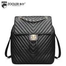 Zooler 2017 New superior cowhide women genuine leather backpack fashion Leisure women bag famous brands women backpack