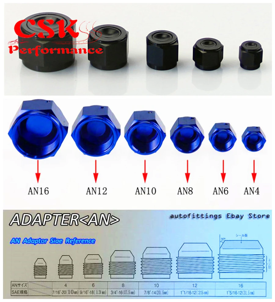 4 шт. анодированный алюминий 10-AN AN10 адаптер Женская крышка/вилка/гайка фитинг BK