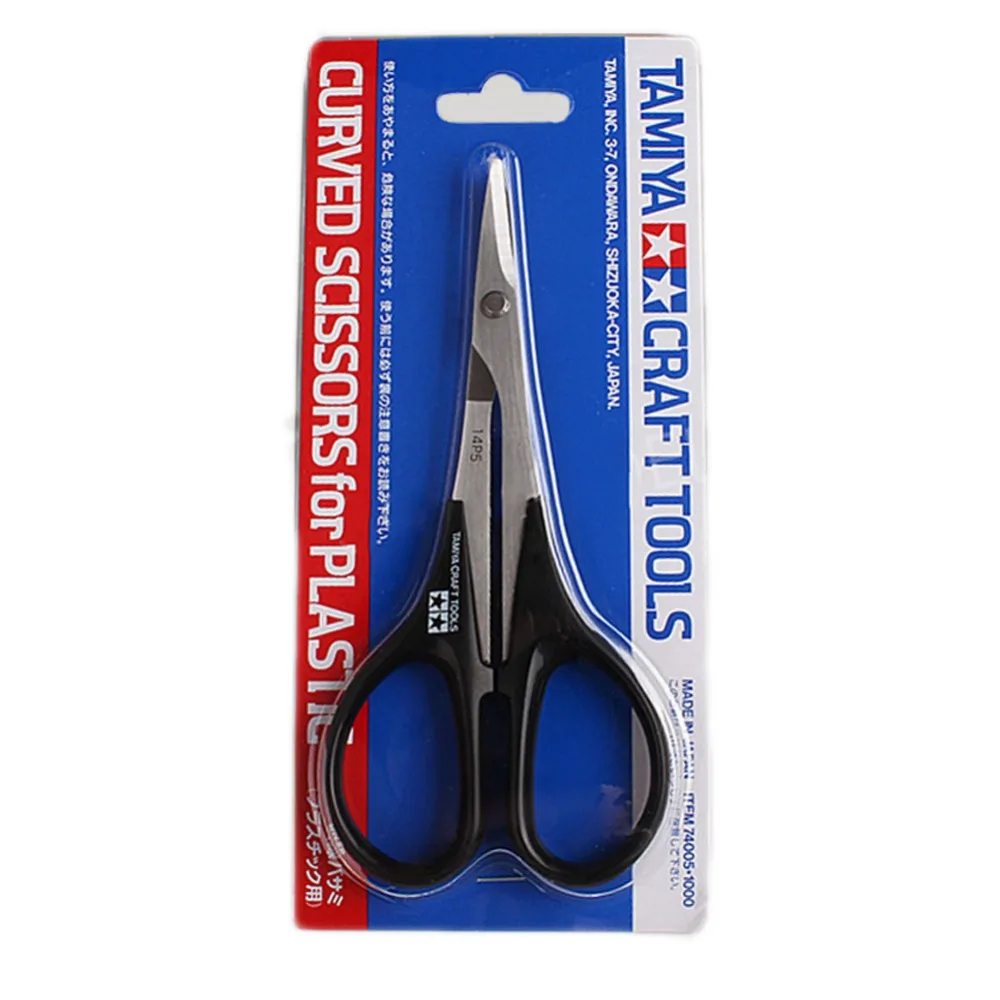 OHS Tamiya 74005 Model Curved Scissors For Plastic Craft Hobby Cutting