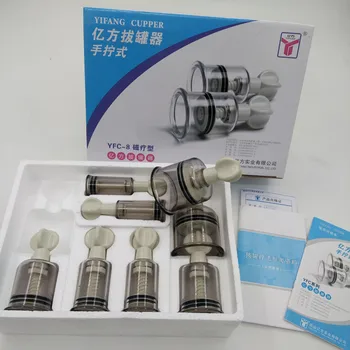 

8pcs Vacuum Cups Set Massage Relaxtaion Magnet Suction Cups China Medical Needle Body Pain Relieve