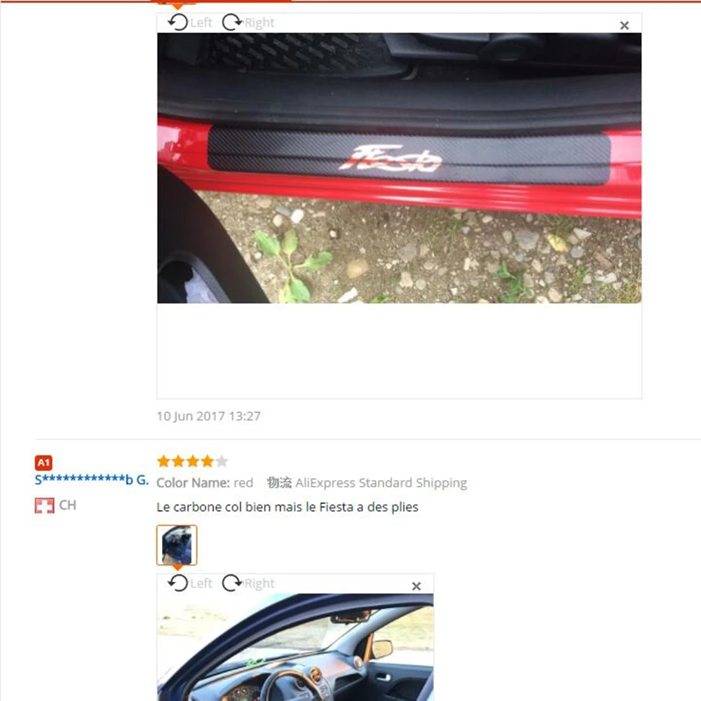 QQ20170810095740