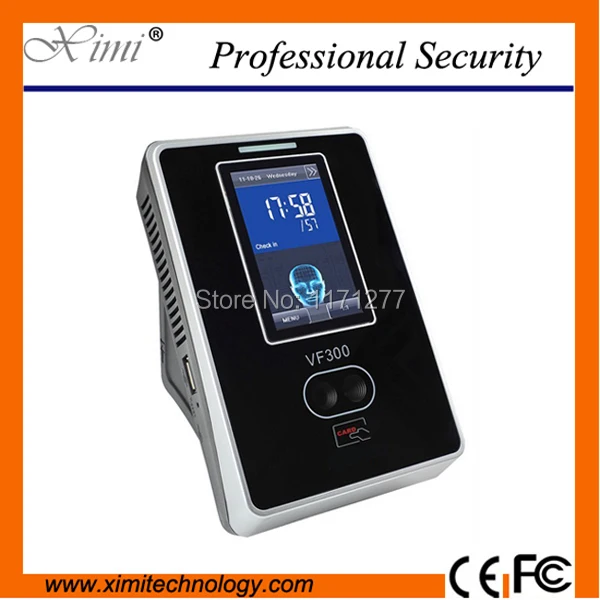 Biometric facial time attendance system with USB HOST