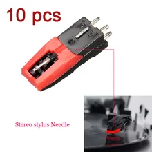 LEORY 10 шт. Магнитный картридж Stylu стилус для поворотного стола иглы, аксессуар для lp винилового проигрывателя фонограф граммофон Проигрыватель