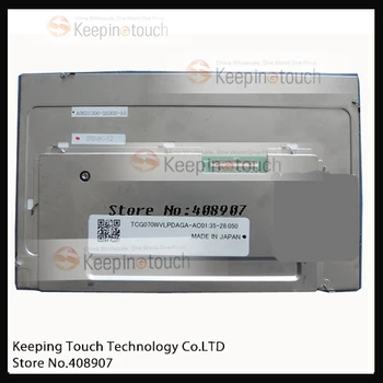 

7inch LCD Screen Display For TCG070WVLPDAGA-AC01 TCG070WVLPDAGC-NG50
