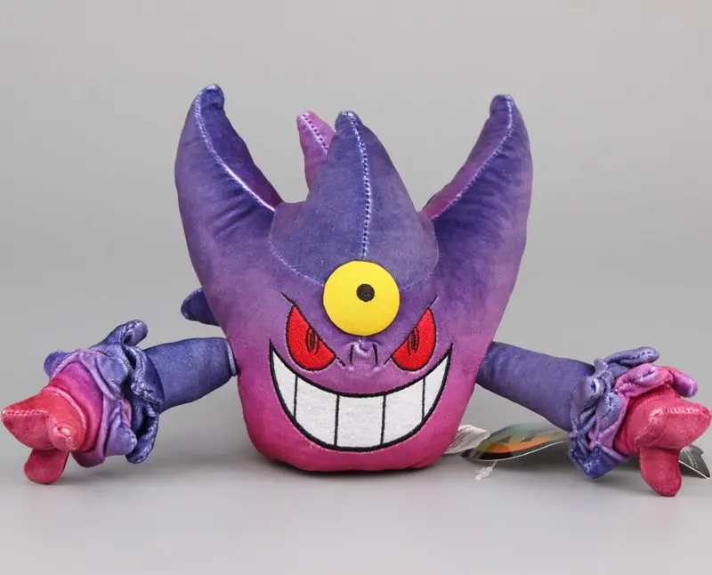 Anime Mega Gengar Plush Toy Collectible Stuffed Dolls 7" 18 CMin