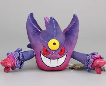 

Anime Mega Gengar Plush Toy Collectible Stuffed Dolls 7" 18 CM