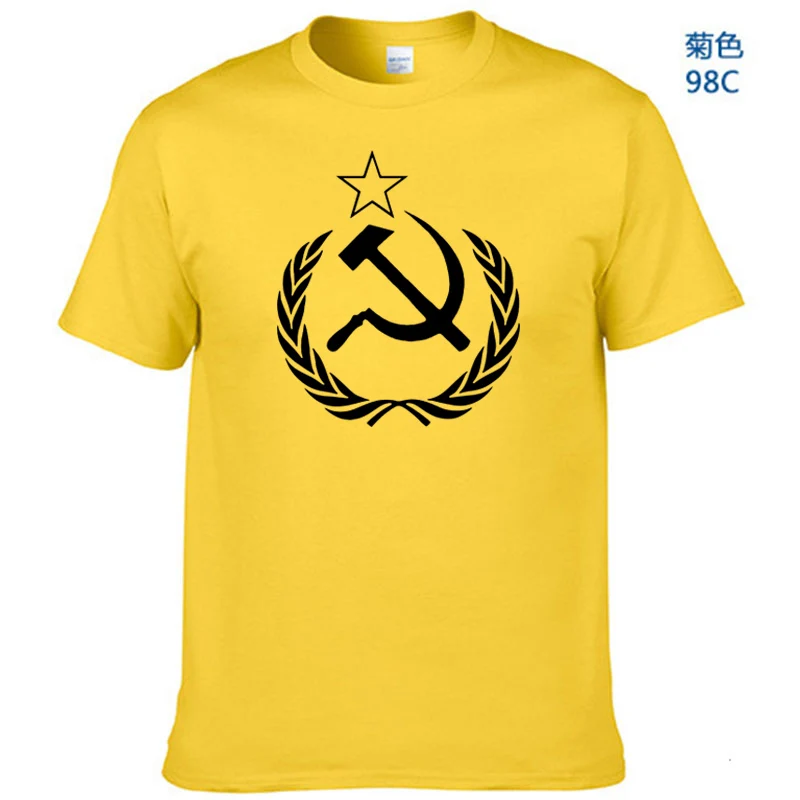 

2018 new arrival men/women t shirt CCCP USSR Soviet Russian KGB Hammer Sickle ARMY T-Shirt fashion design printed mens tee