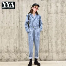 Весенние Модные свободные джинсы комбинезон женские Комбинезоны высокая талия джинсовые комбинезоны Студенческие Брюки длиной до щиколотки женский костюм пляжного типа