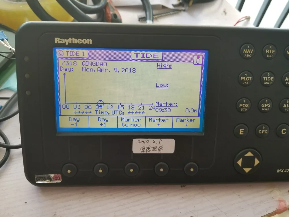 PM4554 2