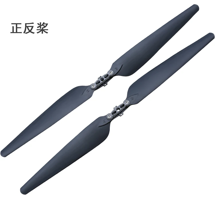 

Aerops Original Hobbywing FOC Folding Propeller 2388 3090 23/30inch CW CCW for X8 6215 8120 Power System for Agricultural Drone