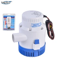 Electric pump sailflo 12V DC 3500GPH submersible boat Yacht bilge pump with float switch