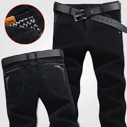 QMGOOD 2018 осень-зима Для мужчин модные Повседневное черный Зауженные джинсы Высокое качество мальчиков узкие брюки джинсовые брюки бренд