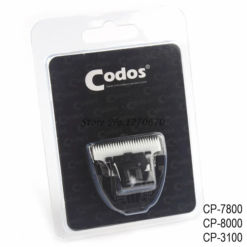 CP-8000 (4)
