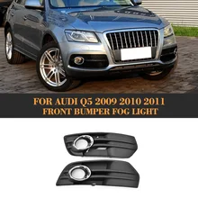 ABS Car Chrome Trim Full Rings Front font b Bumper b font Matt Black Lower Side