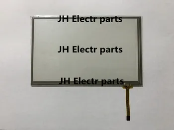 

5pcs/lot 100% tested 4 wire resistive New 7 Inch touch screen Digitizer For AT070TN83 LCD panel