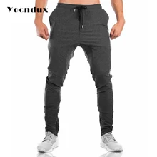 Yocndux 2017 green Men Gyms Sports Pants Elastic cotton Mens Fitness Workout Pants skinny,Sweatpants Trousers Jogger Pants