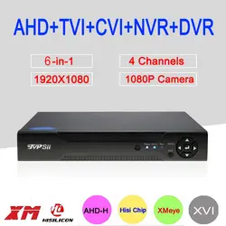 2MP Камеры Скрытого видеонаблюдения Hi3520D 6 в 1 XMeye 4CH 4 канала 1080 P Hybrid WI-FI XVI NVR TVI CVI аналоговая камера высокого разрешения, система
