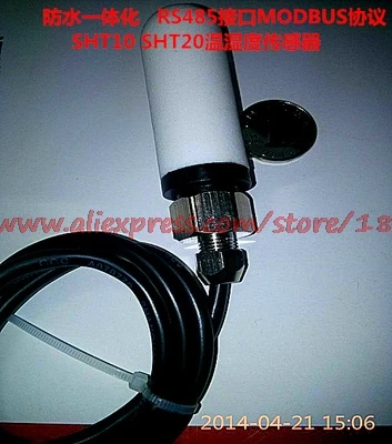

Free shipping Waterproof integrated RS485 interface SHT20 temperature and humidity sensor MODBUS protocol