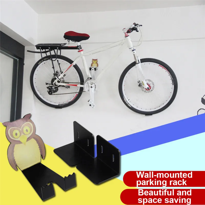 MTB дорожный велосипед парковочные стойки для велосипеда настенный кронштейн