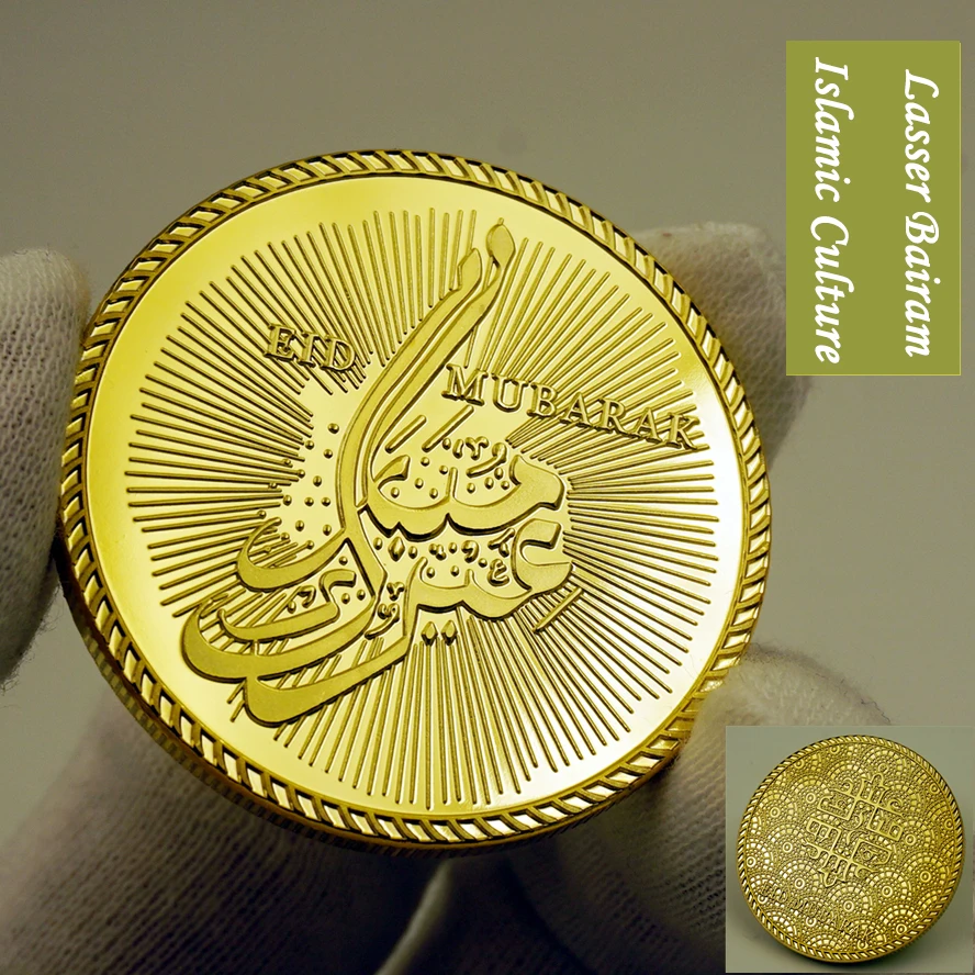 World Muslim Ramadan Gold Coin Eid Al fitr Commemorative Coin Arab