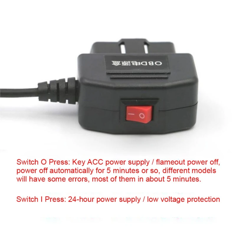 

Driving Recorder Dashcam Line OBD Power Treasure 12V To 5V 2.5A Line Micro USB Power Box Cable 2019