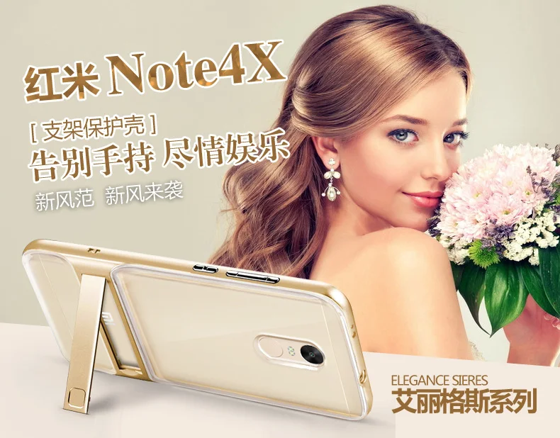 Note4X_01