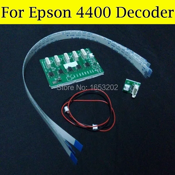 Epson 4400 decoder 4