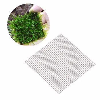 

1Pc 5*5cm/7*7cm/5*10cm/10*20cm Aquarium Wire Mesh Pad Aquatic Moss Plants Stainless Steel Fish Tank Decoration Supplies C42