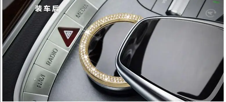 car accessory for Mercedes Benz S Class  (6)