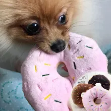 Розовые кофейные цветные игрушки для собак, жевательные игрушки, милые игрушки для собак, щенков, кошек, пищалок, Quack Sound Donut Play игрушки для собак 14 см