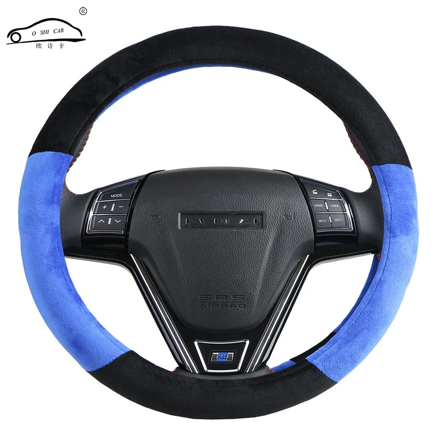 O shi car steering wheel cover discount