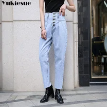 Джинсы с высокой талией женские Большие размеры женские джинсы с эффектом пуш-ап свободные винтажные женские джинсы брюки карго джинсовые джинсы для женщин белые