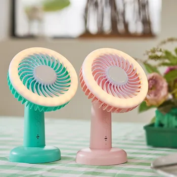 

Creative Handheld Portable LED Light USB Fan Child Cooling Tool Smart Voice Console Light Home Desktop Decoration