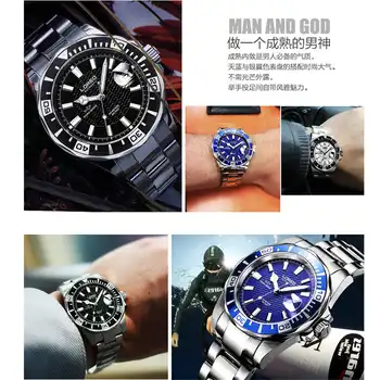 LOREO Mens Watches Top Luxury Brand Diving Series Waterproof 200M Stainless Steel Wristwatches Man Seagull Mechanical Watch